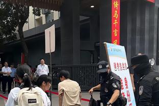 吉马良斯发文鼓励球队：为纽卡和球迷感到骄傲，我们不会被打败