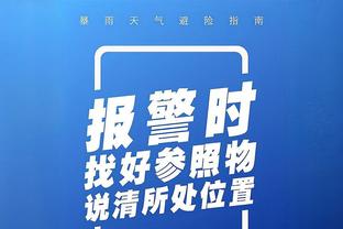 必威登录app截图1