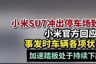 队记：76人想要双能卫 已联系开拓者询问布罗格登