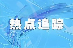 防空警报！阿森纳单场英超比赛因角球丢掉2球，2017年后首次