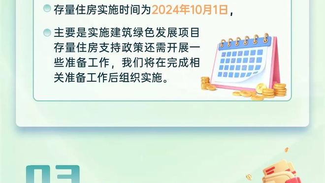 大忌⚠️阿拉巴22年投梅西被骂到发声明，魔笛23年投梅西也被骂