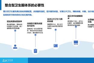 奚志康：足球需天赋但还靠数量堆积，奥斯卡年轻时也有这种过程